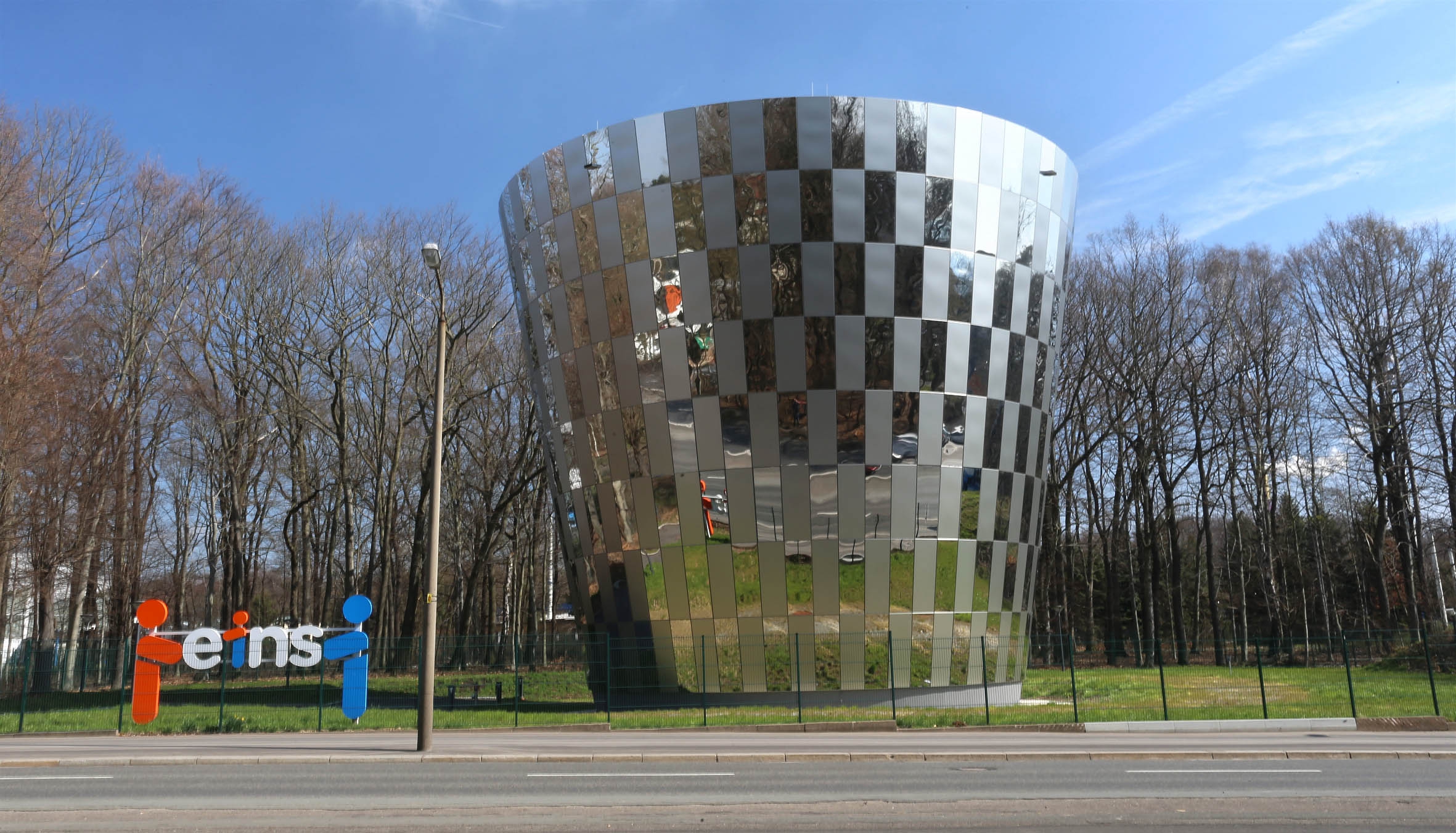 Der Trinkwasserspeicher der Eins an der Leipziger Straße.