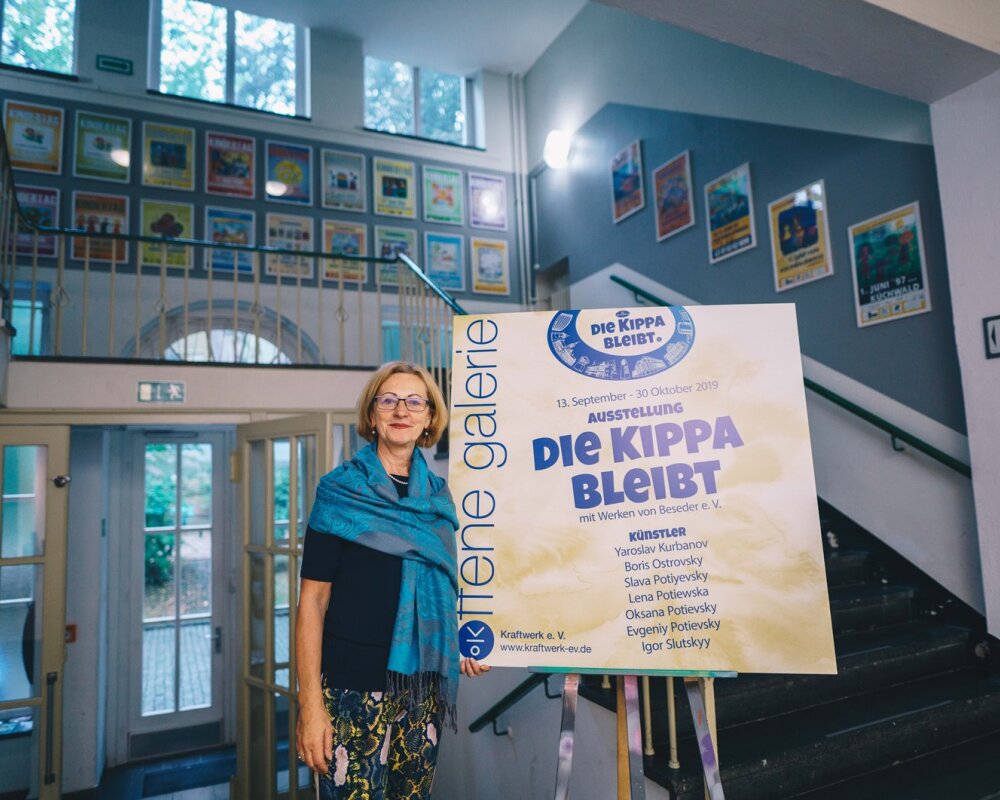 Ute Kiehn-Dziuballa